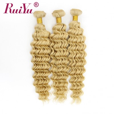 golden perfect brazilian hair prices  virgin raw russian blonde hair remy hair color 613