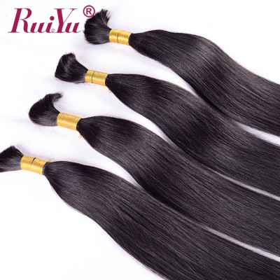 hot selling 100 gram of brazilian hair 24 inch human bulk hair