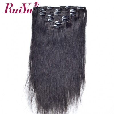 Indian clip in remy hair extensions 200g for naturally hair